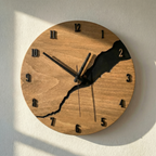 Carter Cracked Wood Wall Clock
